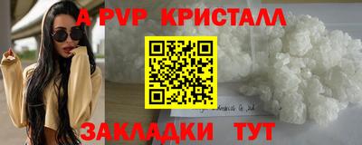 кокс Кумертау