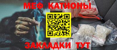 молекула духа Кулебаки