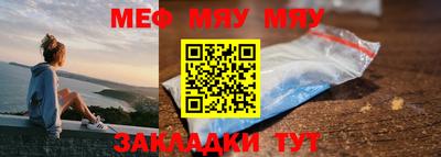 молекула духа Кулебаки