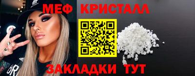 кокс Лесосибирск
