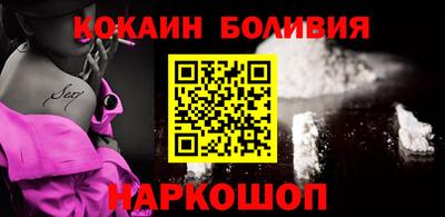 молекула духа Кулебаки