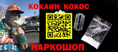 jwh Кунгур