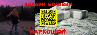 jwh Кунгур