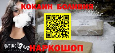 молекула духа Кулебаки