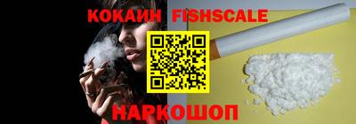 кокс Кумертау
