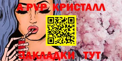 кокс Кумертау