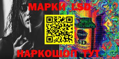 кокс Кумертау