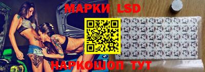 jwh Кунгур