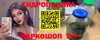 кокс Кумертау