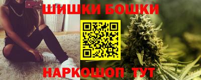 метамфетамин Ликино-Дулёво