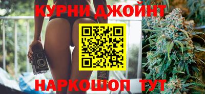 кокс Кумертау