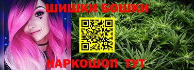 метамфетамин Ликино-Дулёво