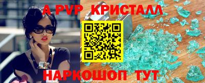 кокс Лесосибирск