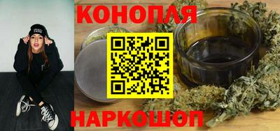 jwh Кунгур