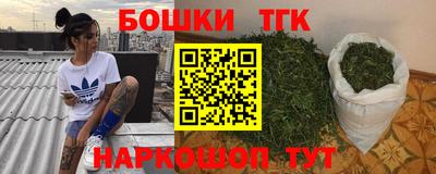 кокс Лесосибирск