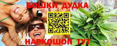 jwh Кунгур