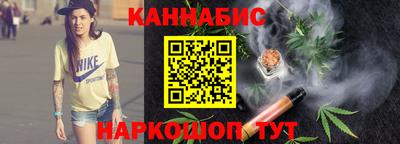 кокс Лесосибирск