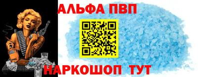 jwh Кунгур