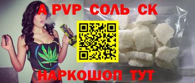 метамфетамин Ликино-Дулёво