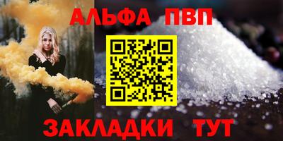 кокс Кумертау