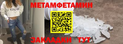 jwh Кунгур