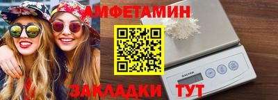 jwh Кунгур