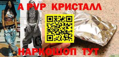 jwh Кунгур