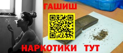 молекула духа Кулебаки