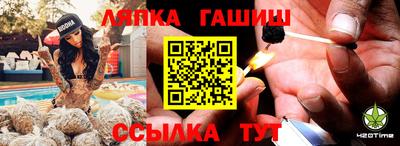 молекула духа Кулебаки