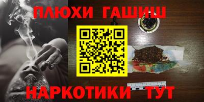 кокс Кумертау