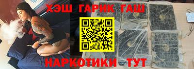 jwh Кунгур
