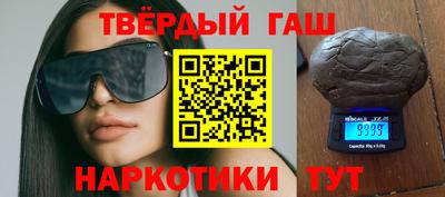 метамфетамин Ликино-Дулёво