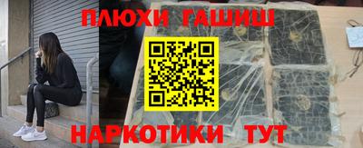 кокс Кумертау