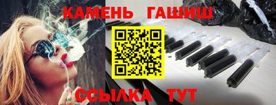 jwh Кунгур