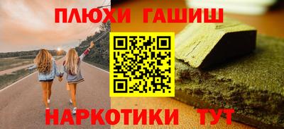 jwh Кунгур