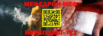 jwh Кунгур