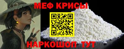 jwh Кунгур