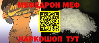 кокс Кумертау