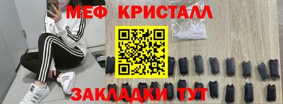 молекула духа Кулебаки